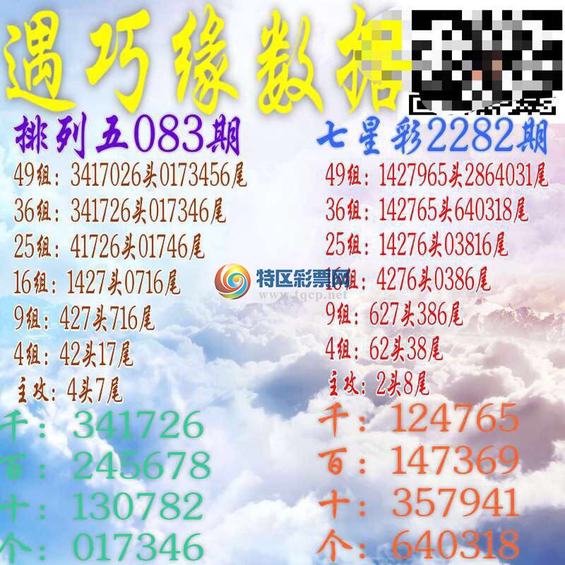 wechat_upload15540205035ca07897b9d33