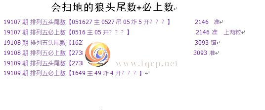 QQͼƬ20190426132912.png