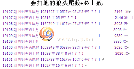 QQͼƬ20190428104746.png