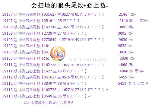 QQͼƬ20190430181227.png