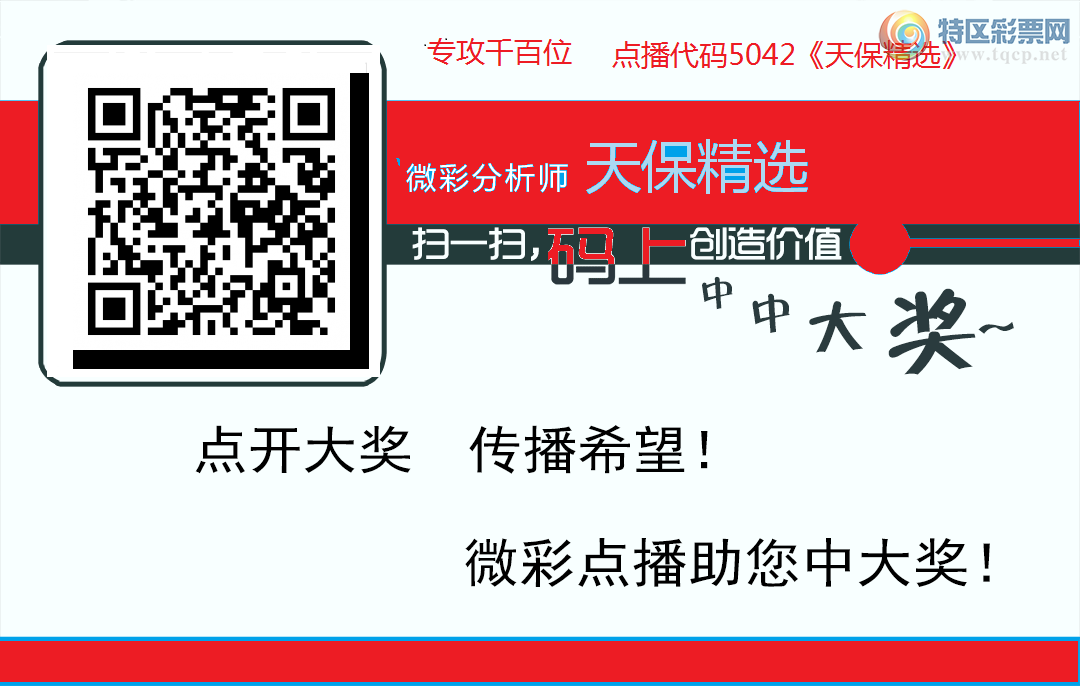 WeChat Image_20201209171818.png