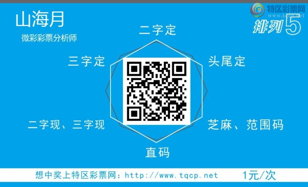 Screenshot_2022-11-16-09-43-41-551-edit_com.tencent.mm.jpg