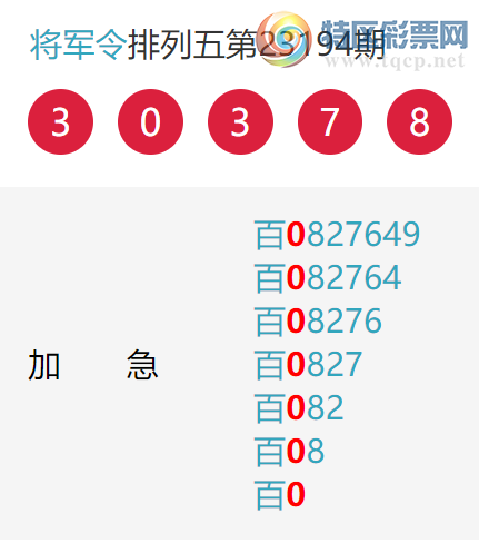 23201�ڣ������������� ��λ�ȣ�11���С�ͼ�桿720 / ����:������ / ����ID:730937