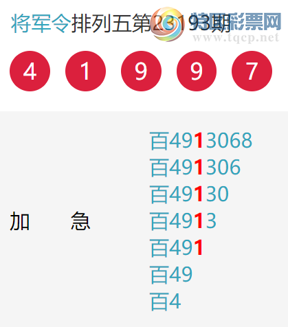 23201�ڣ������������� ��λ�ȣ�11���С�ͼ�桿929 / ����:������ / ����ID:730937