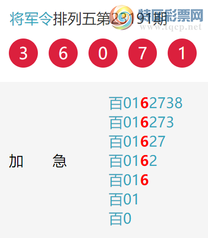 23201�ڣ������������� ��λ�ȣ�11���С�ͼ�桿335 / ����:������ / ����ID:730937