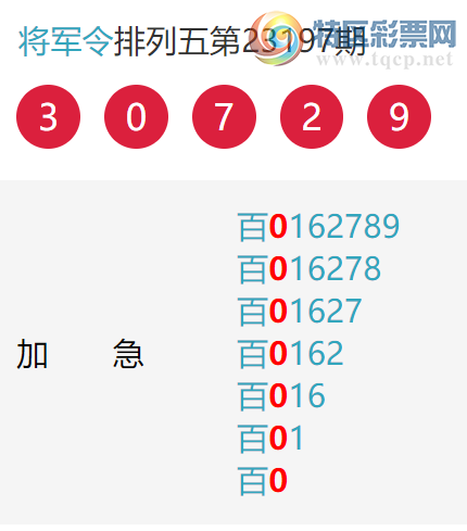 23201�ڣ������������� ��λ�ȣ�11���С�ͼ�桿871 / ����:������ / ����ID:730937