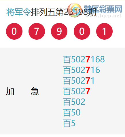 23201�ڣ������������� ��λ�ȣ�11���С�ͼ�桿227 / ����:������ / ����ID:730937