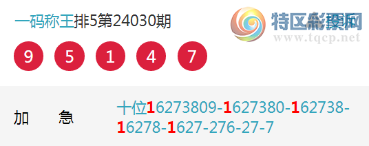 24047ڣʮλ25Уʮλ25Сͼ桿462 / :һ / ID:824036