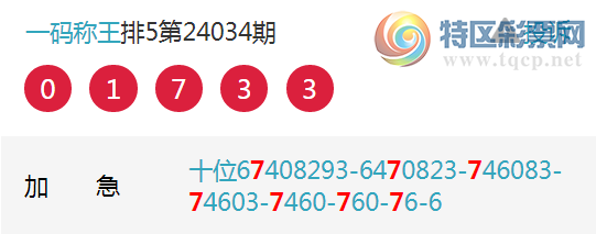 24047ڣʮλ25Уʮλ25Сͼ桿551 / :һ / ID:824036