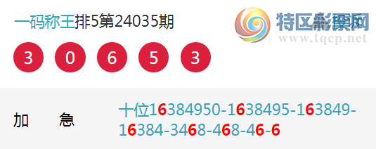 24047ڣʮλ25Уʮλ25Сͼ桿665 / :һ / ID:824036