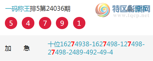 24047ڣʮλ25Уʮλ25Сͼ桿902 / :һ / ID:824036