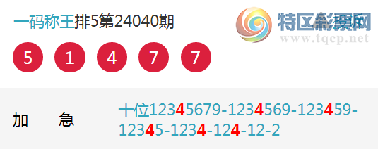 24047ڣʮλ25Уʮλ25Сͼ桿353 / :һ / ID:824036