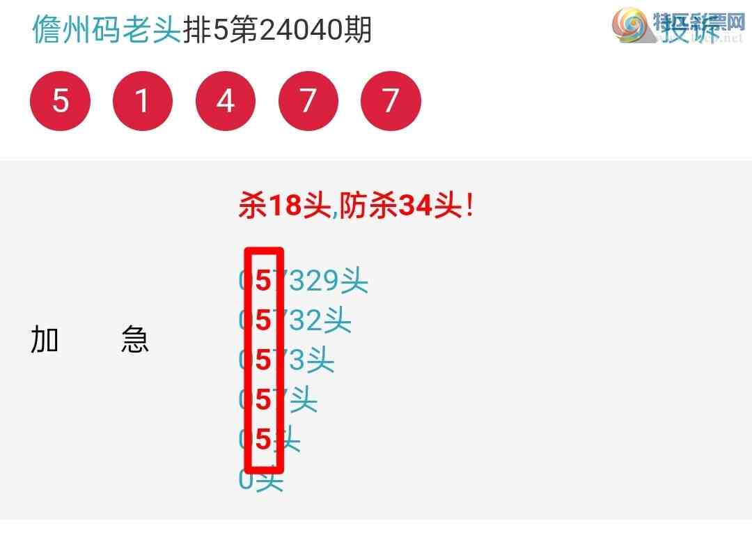 24046ڣƲɵͷͼ桿314 / :ͷ / ID:823799