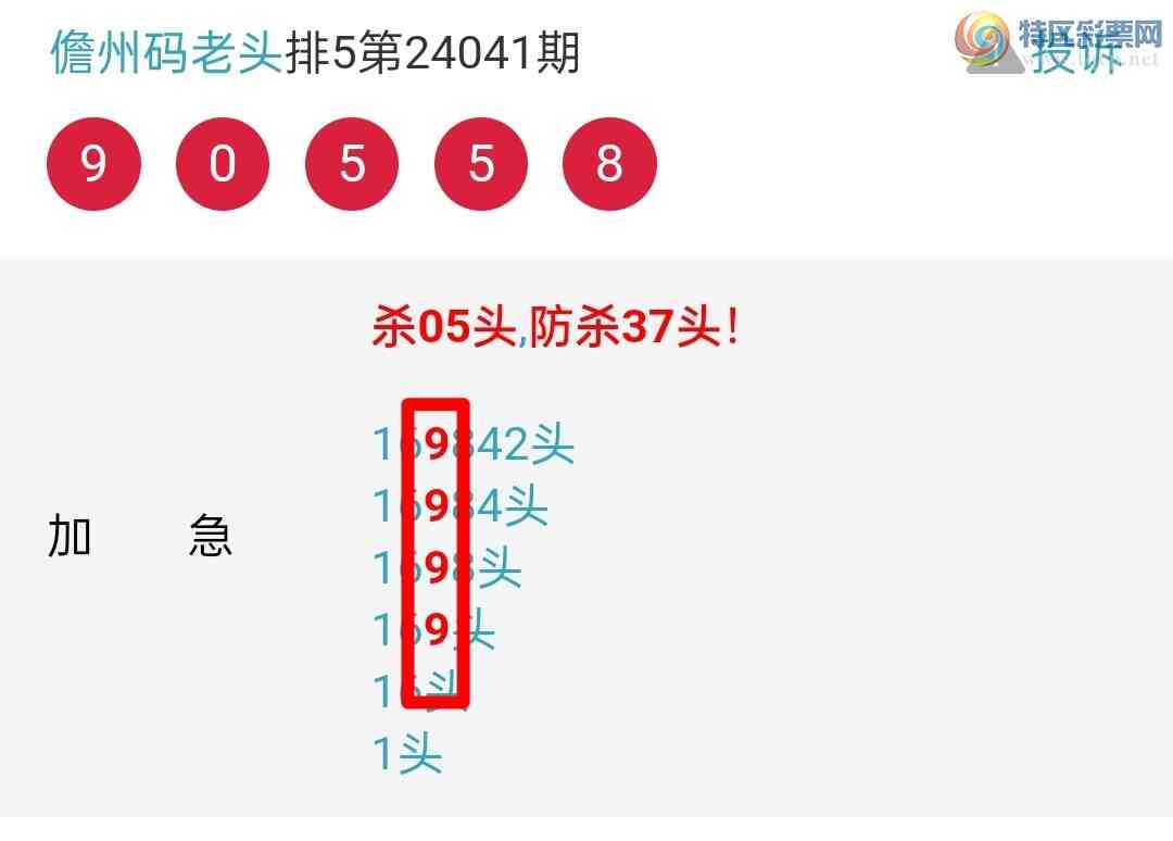 24046ڣƲɵͷͼ桿740 / :ͷ / ID:823799