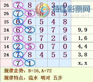 FIL3TUG77D3]LV1{_]58P6Y.png