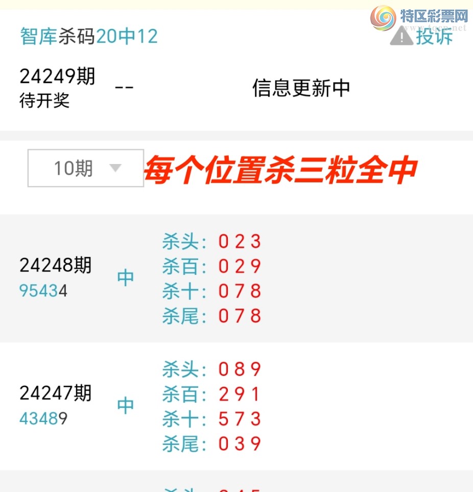 Screenshot_20240914_221708_com.tencent.mm.jpg