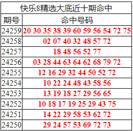 QQ20240926-170304.png