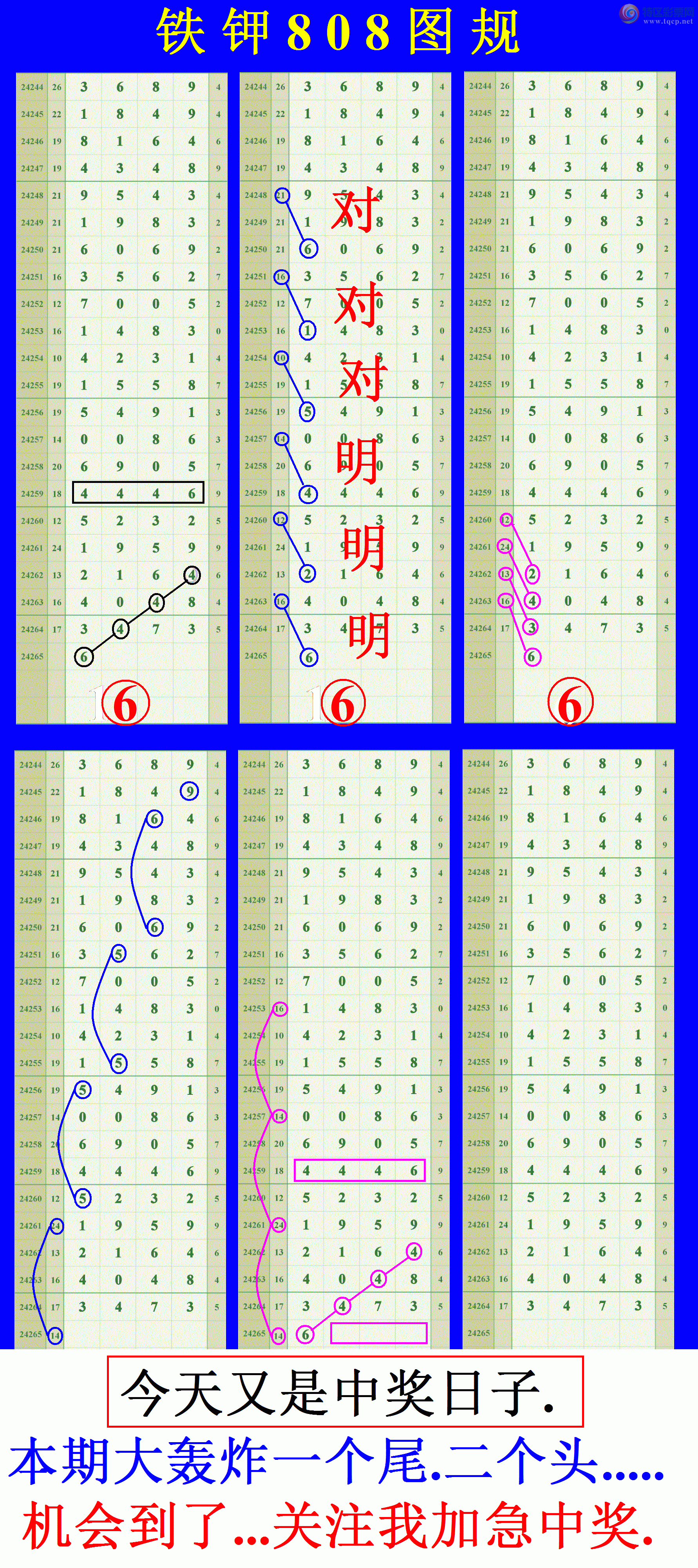 14JE42215R60-44FK.gif