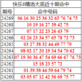 QQ20241010-170757.png