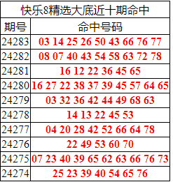 QQ20241024-160612.png