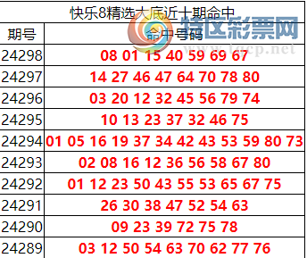 QQ20241108-154630.png