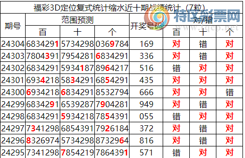 QQ20241114-170643.png