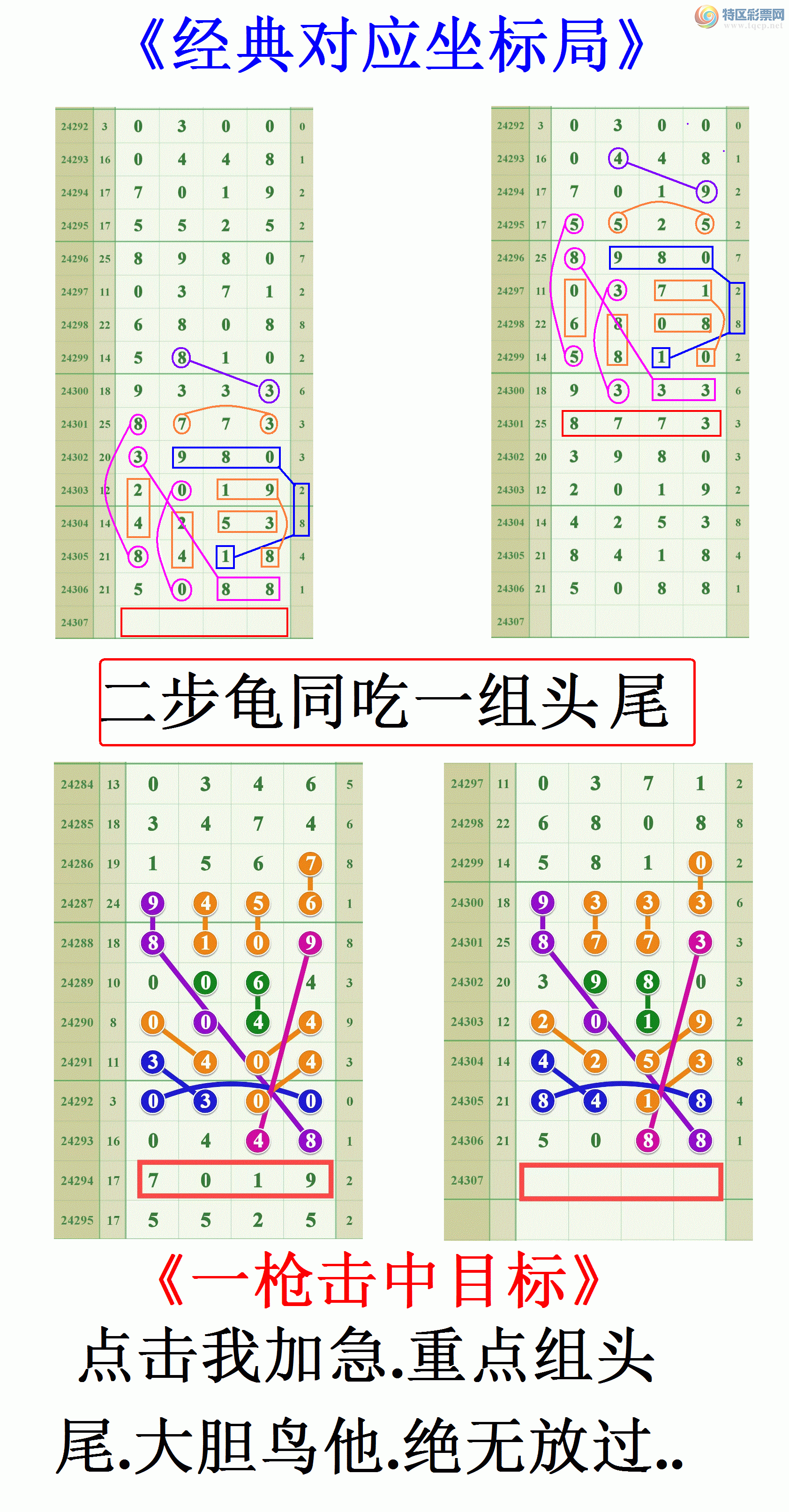 2011꡶003100.GIF