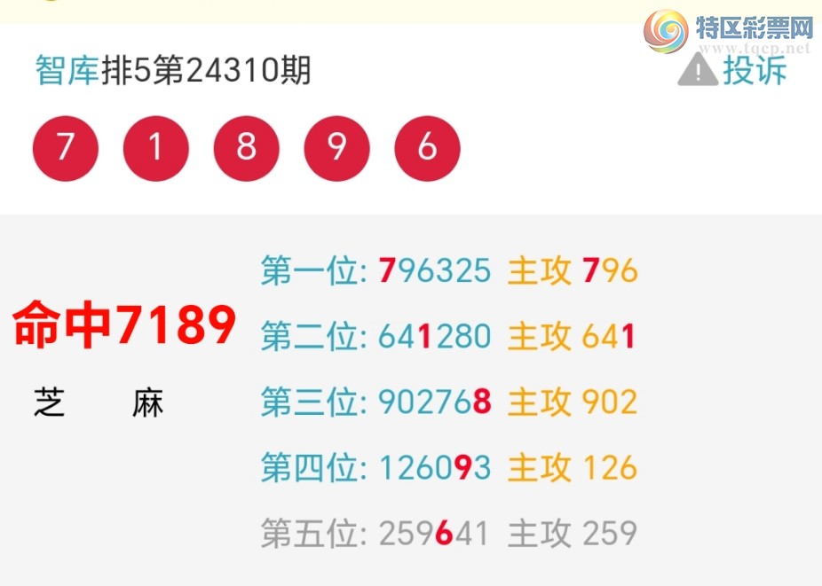 Screenshot_20241119_213814_com.tencent.mm.jpg