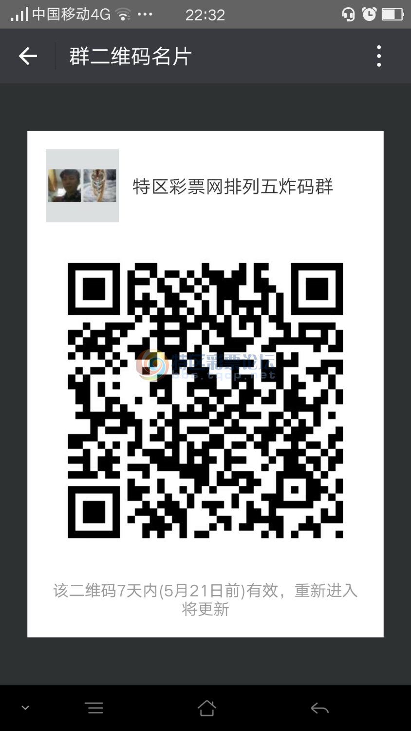 18128�ڣ�ͼ��400 / ����:����sO98923 / ����ID:22495