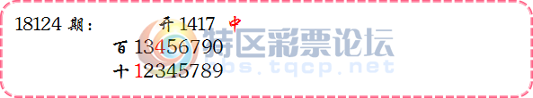 18131�ڣ���λ8��7��ɱ֥�����6����837 / ����:·��½88 / ����ID:22834