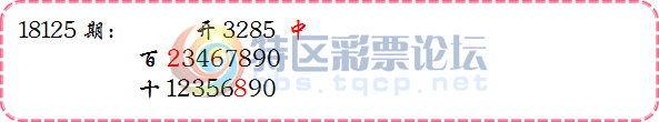18131�ڣ���λ8��7��ɱ֥�����6����355 / ����:·��½88 / ����ID:22834