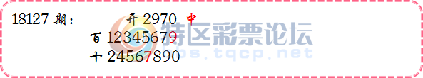 18131�ڣ���λ8��7��ɱ֥�����6����780 / ����:·��½88 / ����ID:22834