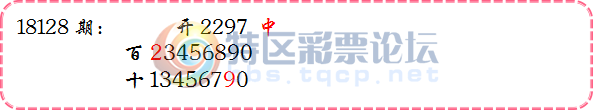 18131�ڣ���λ8��7��ɱ֥�����6����924 / ����:·��½88 / ����ID:22834