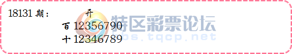 18131�ڣ���λ8��7��ɱ֥�����6����22 / ����:·��½88 / ����ID:22834