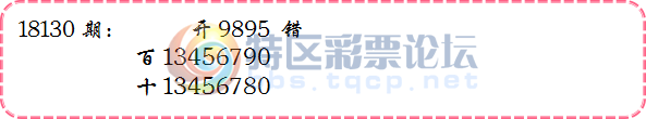 18131�ڣ���λ8��7��ɱ֥�����6����120 / ����:·��½88 / ����ID:22834