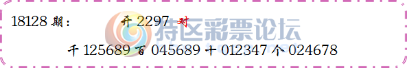 18131�ڣ���λ8��7��ɱ֥�����6����551 / ����:·��½88 / ����ID:22834