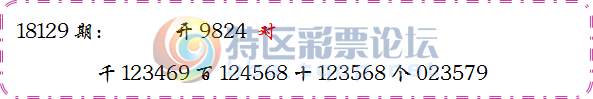 18131�ڣ���λ8��7��ɱ֥�����6����788 / ����:·��½88 / ����ID:22834