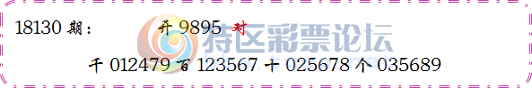 18131�ڣ���λ8��7��ɱ֥�����6����487 / ����:·��½88 / ����ID:22834