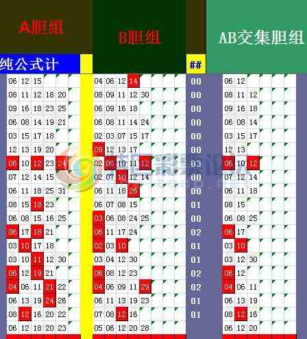 18096ڣ˫ɫͼ503 / :seagt / ID:47092