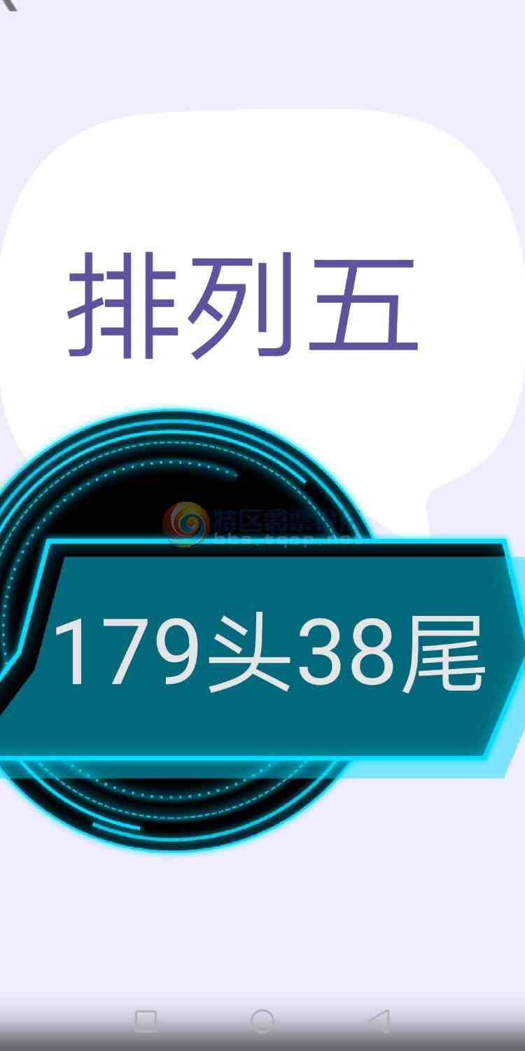 18227�ڣ�ͼ�꡾ͼ�桿299 / ����:���Բο� / ����ID:49016