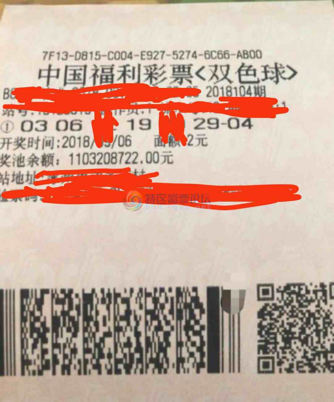 18105�ڣ��ο�953 / ����:ǰ���Ǻ�· / ����ID:60286