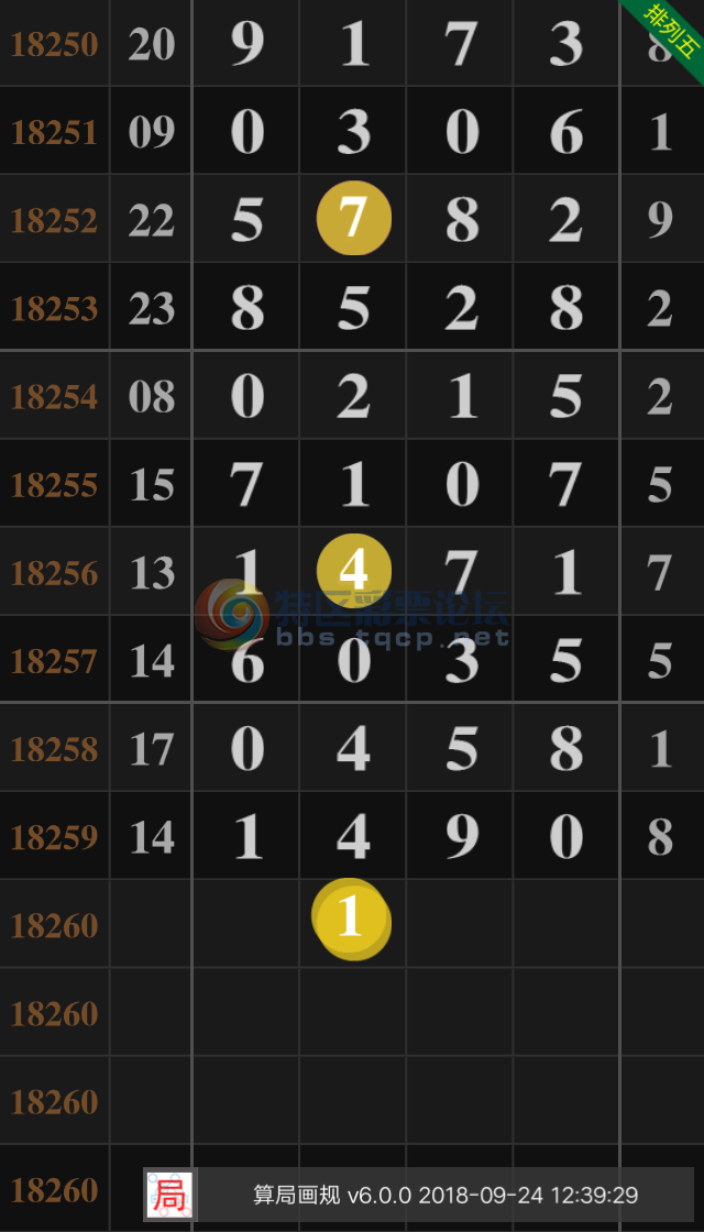 18260�ڣ�������ͷβ���ֶ���ͼ�桿920 / ����:����һСΰ / ����ID:69817