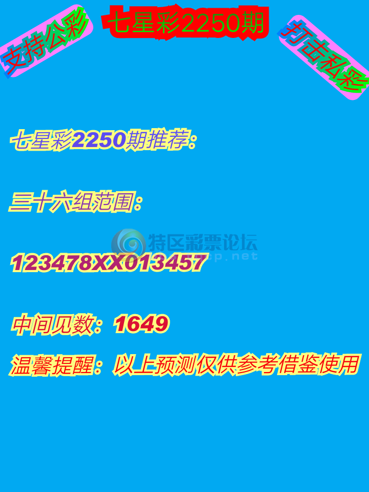 19008�ڣ�����˫��˫��16 / ����:����һСΰ / ����ID:89631