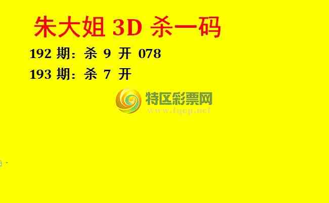 20193ڣƼ3d969 / :lcpc_SDnrsgR7 / ID:245416