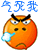 ����ÿ�ڶ�ɱ1��2020084Q������ʷ270 / ����:1stboot / ����ID:246582