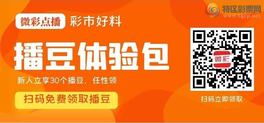 21108�ڣ�2021ɱ��10880 / ����:��ħ�ɾ� / ����ID:383452