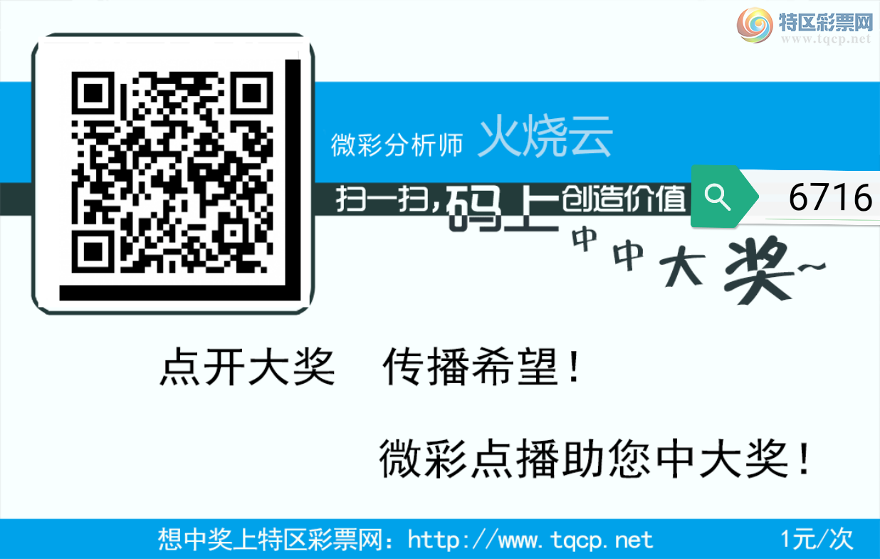 21274�ڣ��������ڵ㲥������238 / ����:������ / ����ID:393407