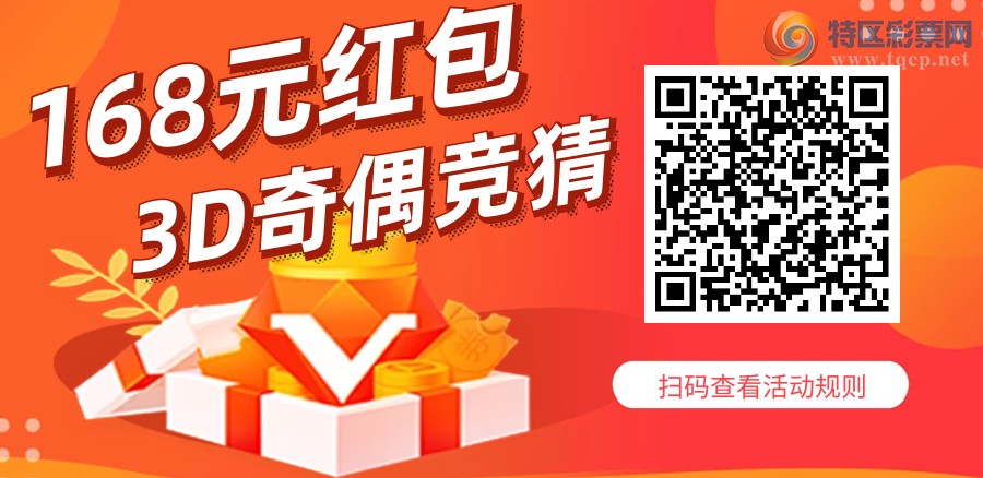 21127�ڣ�2021ɱ��127675 / ����:��ħ�ɾ� / ����ID:404869