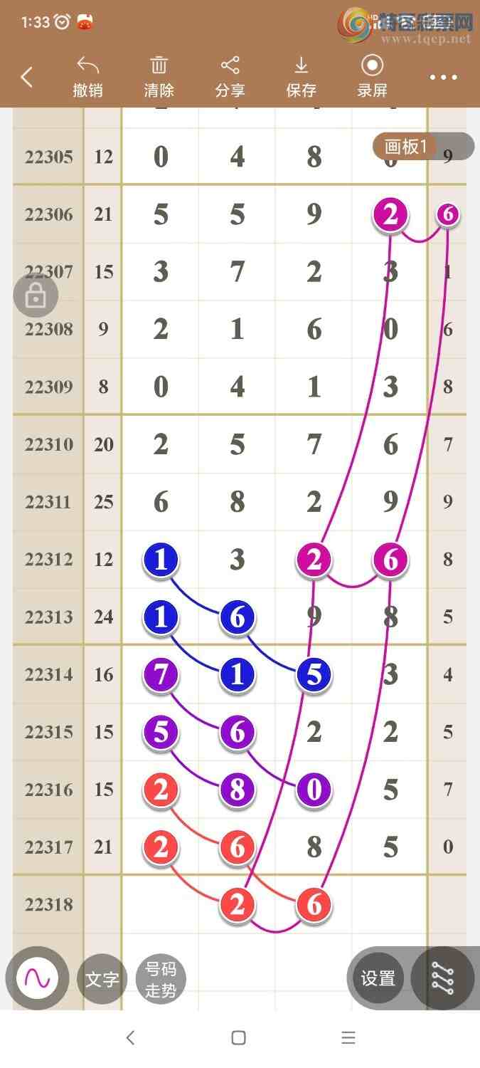 22318��:��ѡͼ��821 / ����:����vX10220 / ����ID:618462