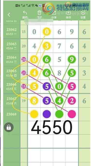 23068�ڣ������ж�  �����塾ͼ�桿720 / ����:�����ж� / ����ID:668418